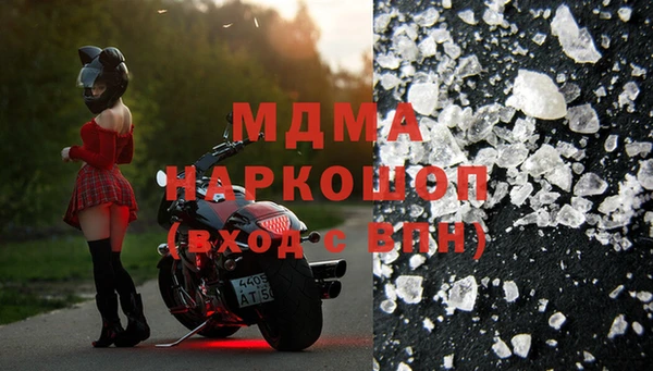 мет Балахна