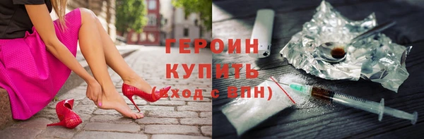 меф Баксан