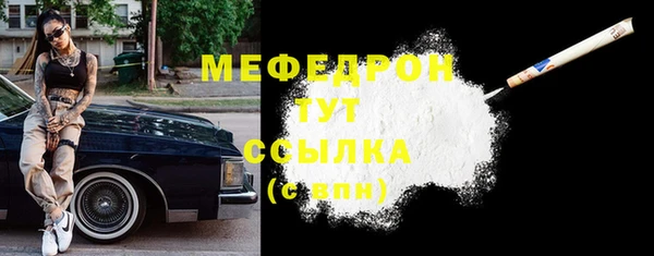 мдма Магадан