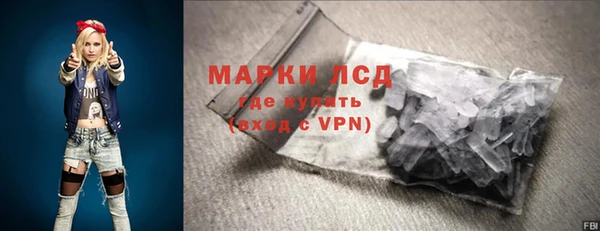 меф Баксан