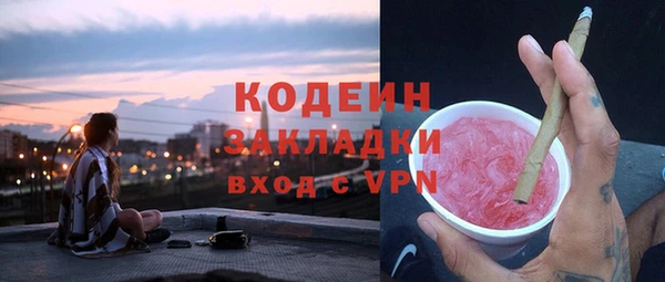 mdpv Белокуриха