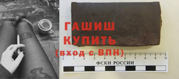 мдма Магадан