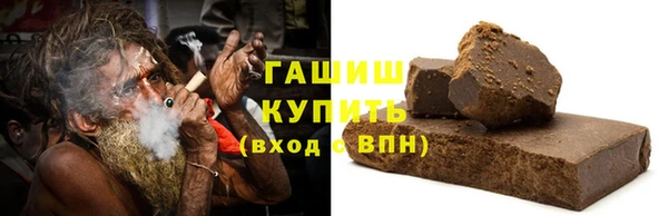 мдма Магадан
