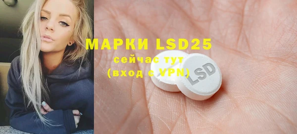 кокаин перу Майский