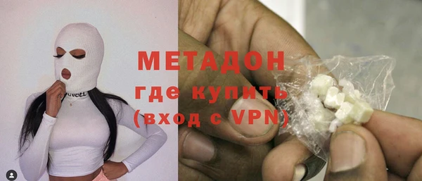 меф Баксан