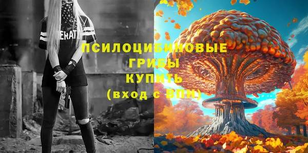 кокаин перу Беломорск