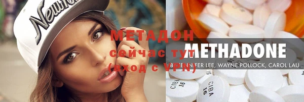меф Баксан