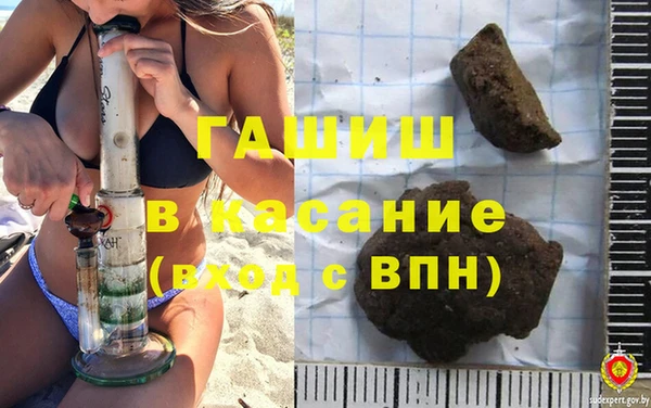 мет Балахна
