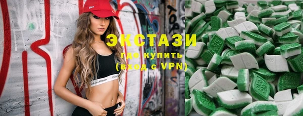 кокаин перу Майский