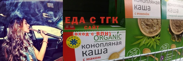 меф Баксан