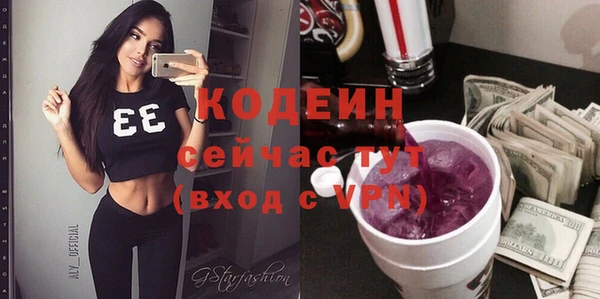 меф Баксан