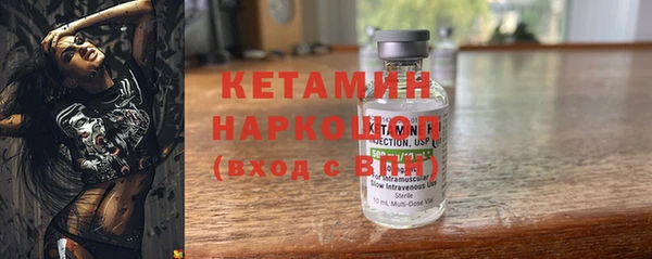 мдма Магадан