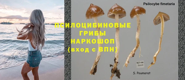 кокаин перу Майский