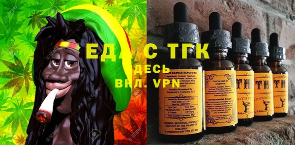 кокаин перу Беломорск
