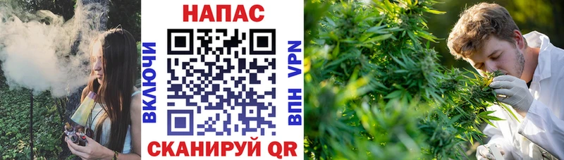 Купить закладки  Анива  Каннабис LSD WEED 